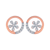 14KT (585) Rose Gold and Diamond Stud Earrings for Women