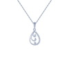 14KT (585) White Gold and Diamond Pendant for Women