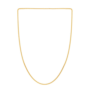 Minimalistic Yet Beautiful 14k Gold Chain