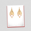 14K gold earrings with very distinct design and a spherical bead in between