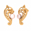 14KT (585) Yellow Gold Stud Earrings for Women