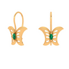 Beguiling Butterfly Pattern Gold Earrings 