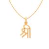 Exclusive 14K Gold Pendant  Shree From Amzea Collection