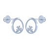 14k (585) White Gold and Diamond Stud Earrings for Women