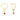 Love Dangler Earrings