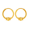 22KT (916) Yellow Gold Carved Hoop Earrings And Unique Bead Design