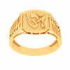 22K Male Gold Ring Om Sign Engraved\
From Goldlites Collection