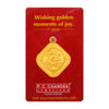 3 gm Village Motif 22k Gold Coin Pendant From PC Chandra