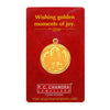 Sacred 22k, 10 gm Laskmi Saraswati Ganesha Gold Coin Pendant