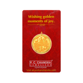 22k, 5 gm Laskmi Saraswati Ganesha Gold Coin Pendant.
