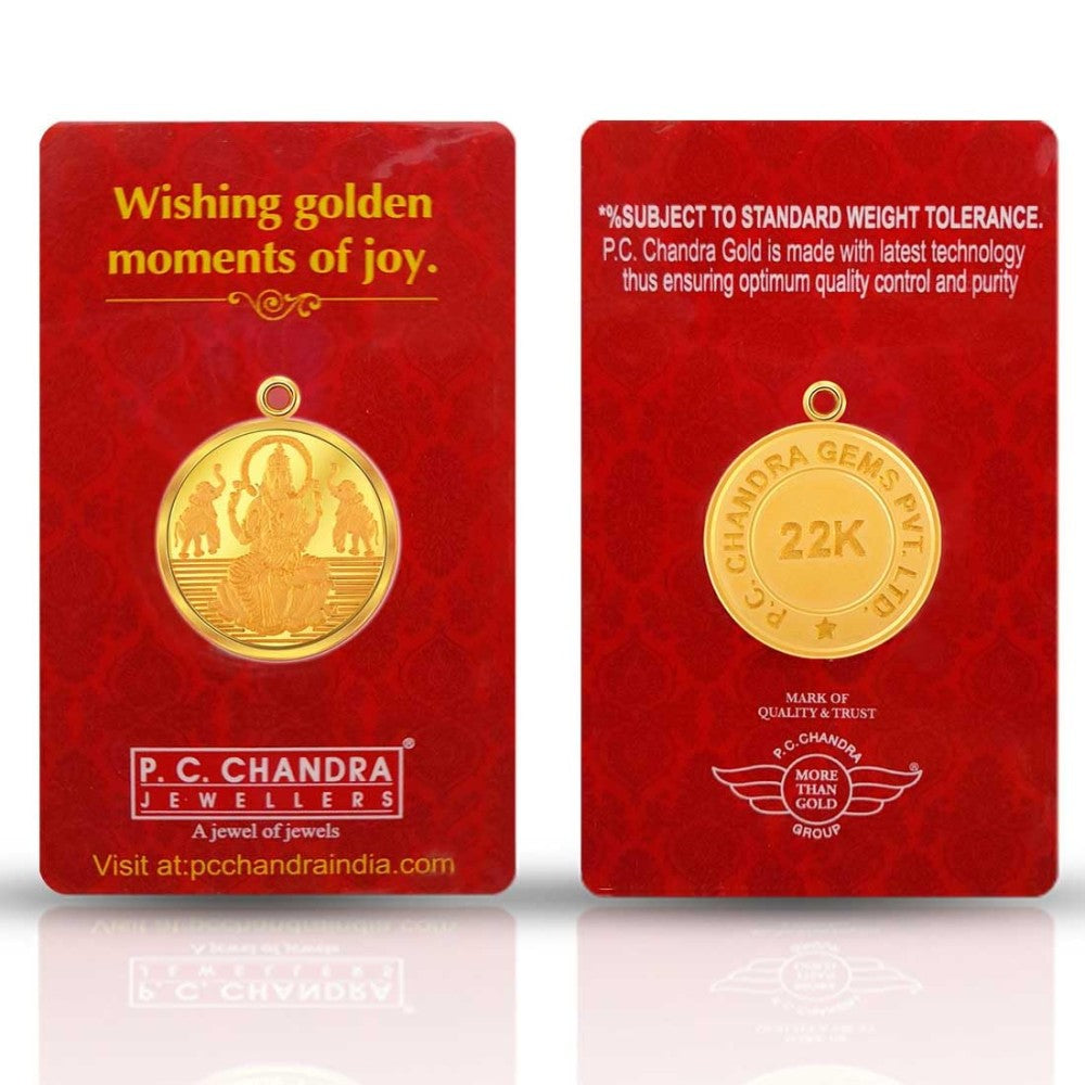5 gm Goddess Lakshmi Coin Pendant