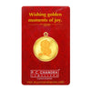 24k,10 gm Balgopal Gold Coin Pendant