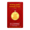 24k,10 gm Lord Ganesha Gold Coin Pendant