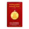 Latest 24k, 5 gm Lord Ganesha Gold Coin Pendant