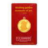 24k, 10 gm Radha Krishna Gold Coin Pendant