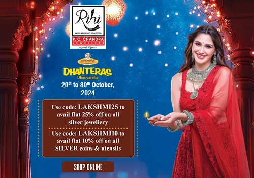 Rihi Dhanteras