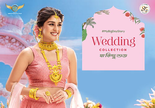 New Wedding Collection
