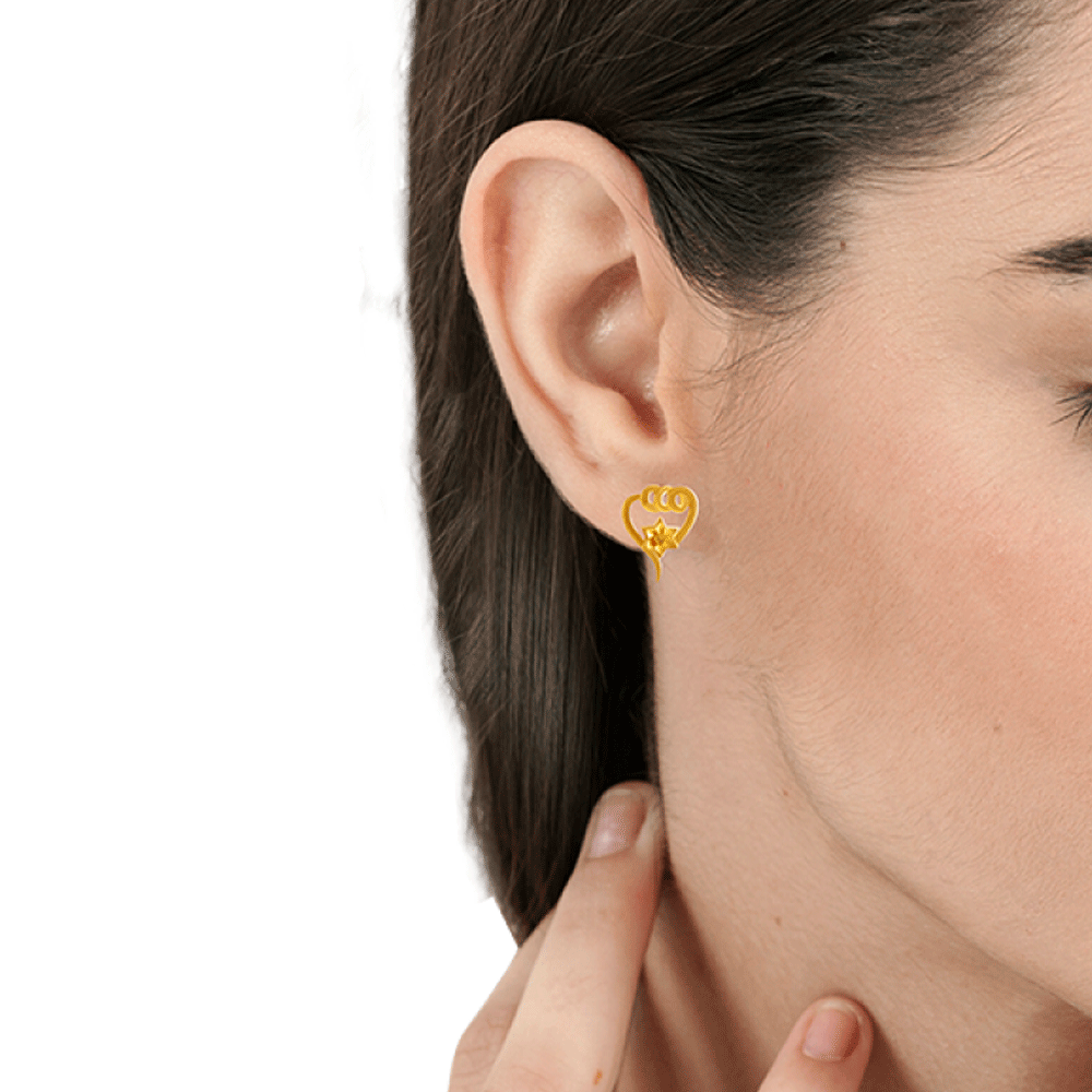 14KT (585) Yellow Gold Stud Earrings for Women