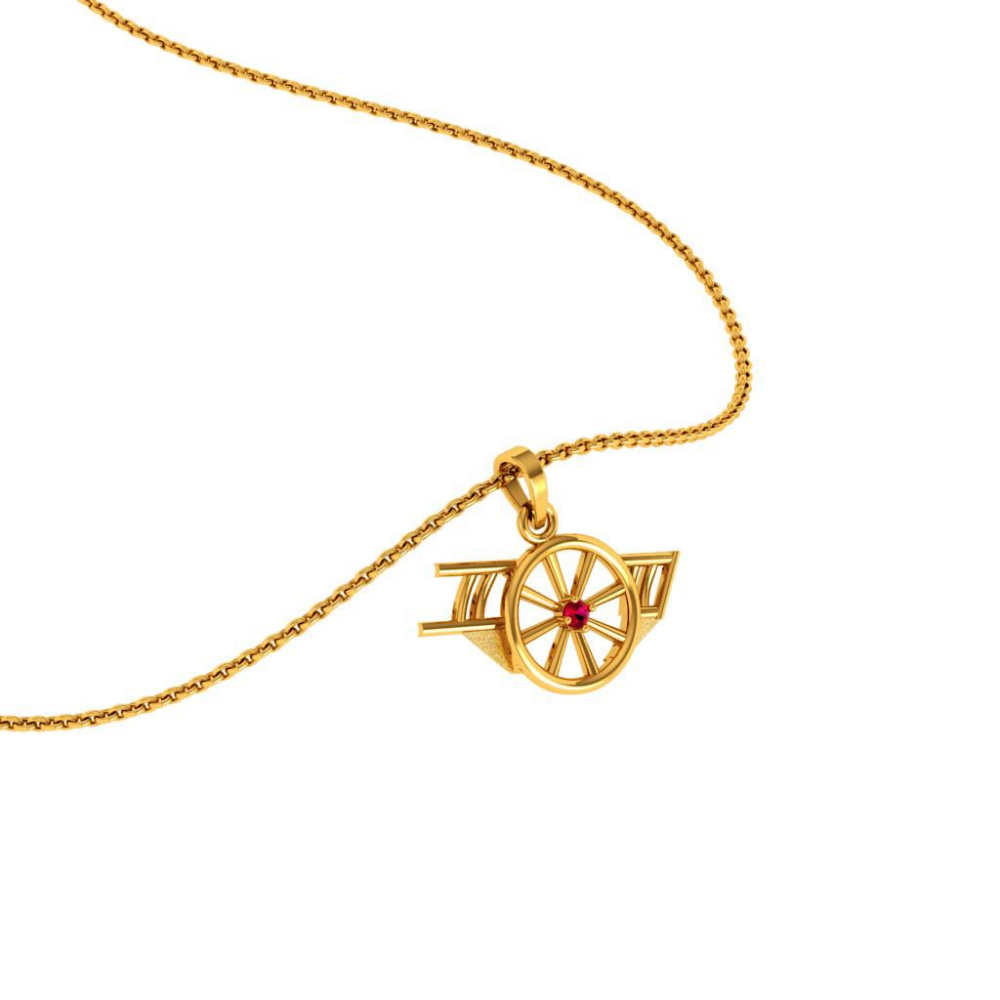 14KT (585) Yellow Gold Pendant for Woman