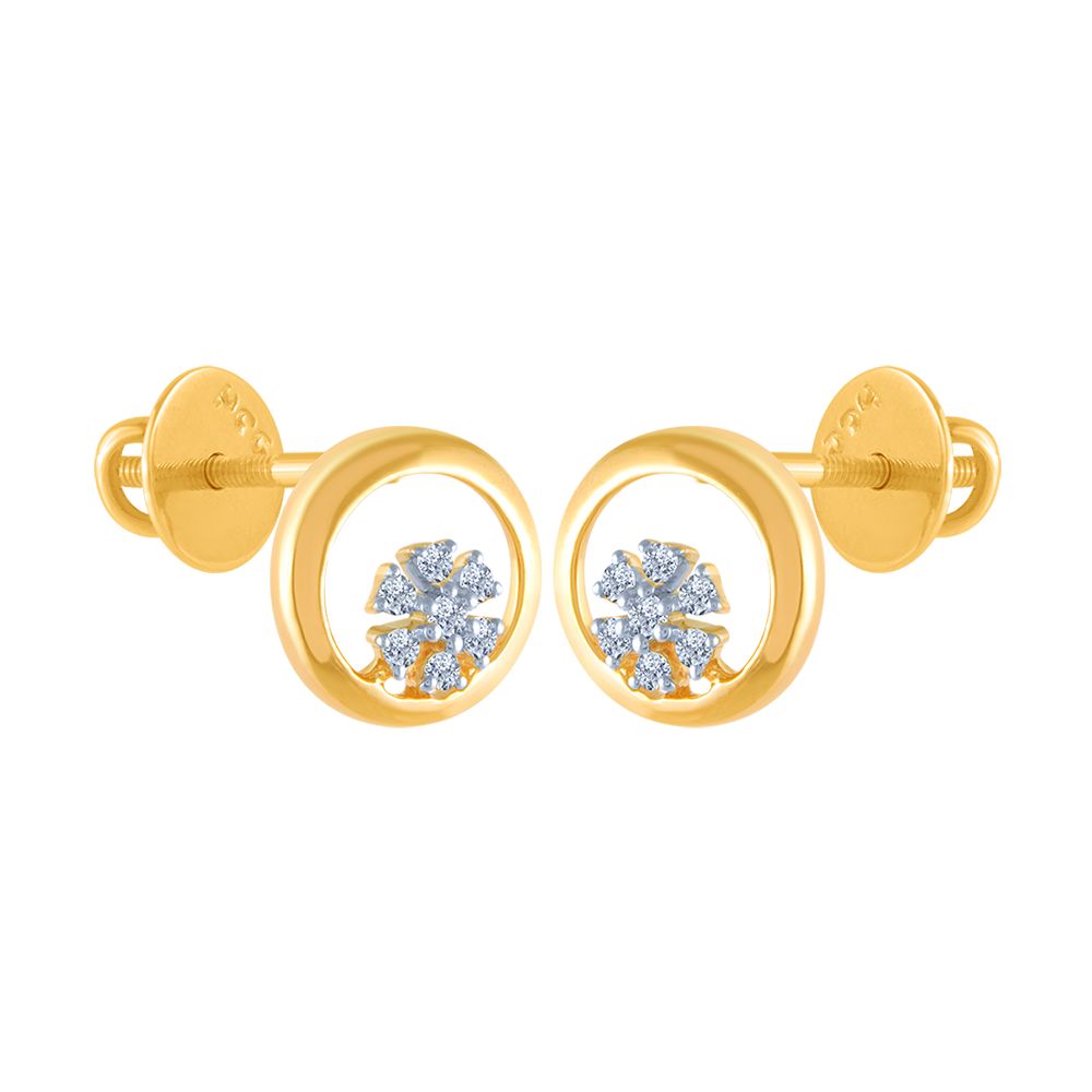 14KT (585) Yellow Gold and Diamond Stud Earrings for Women