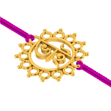 14K Gold Rakhi with Bhai written in Bengali