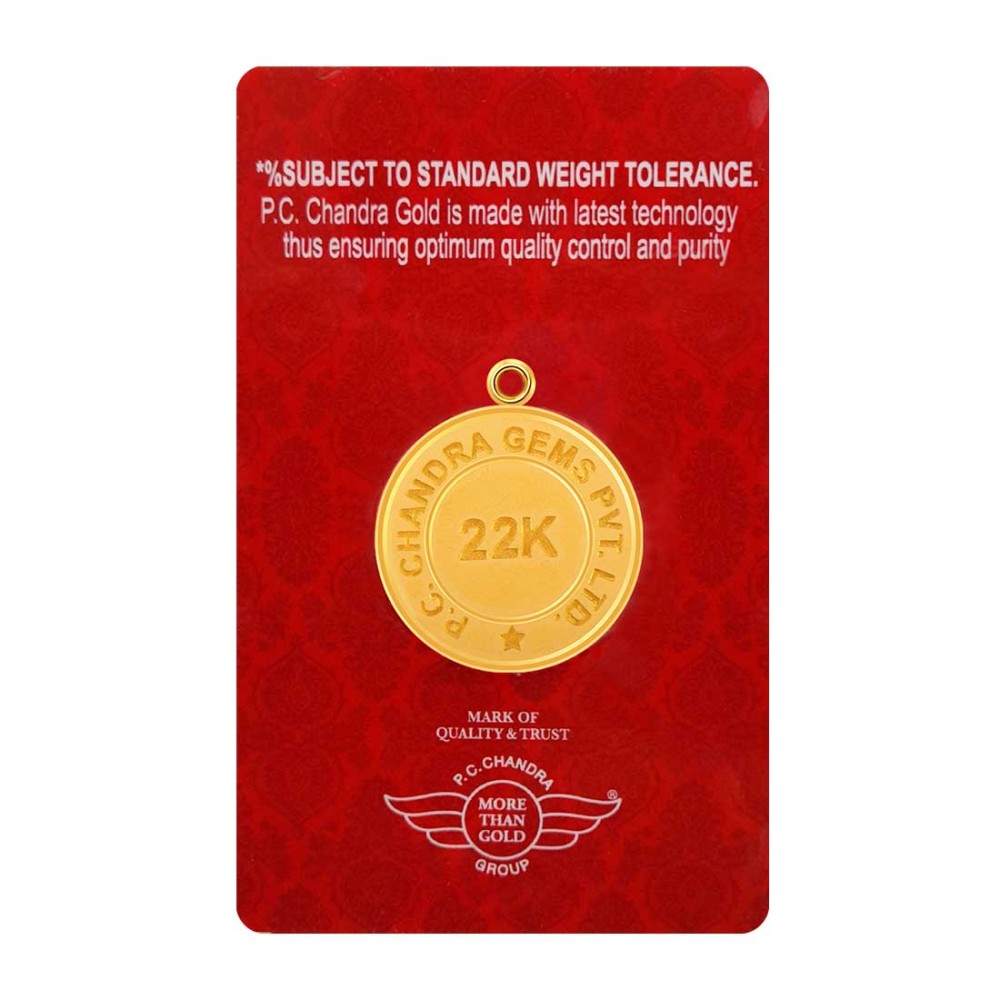 22k (916) 10 gm Hanuman Yellow Gold Coin