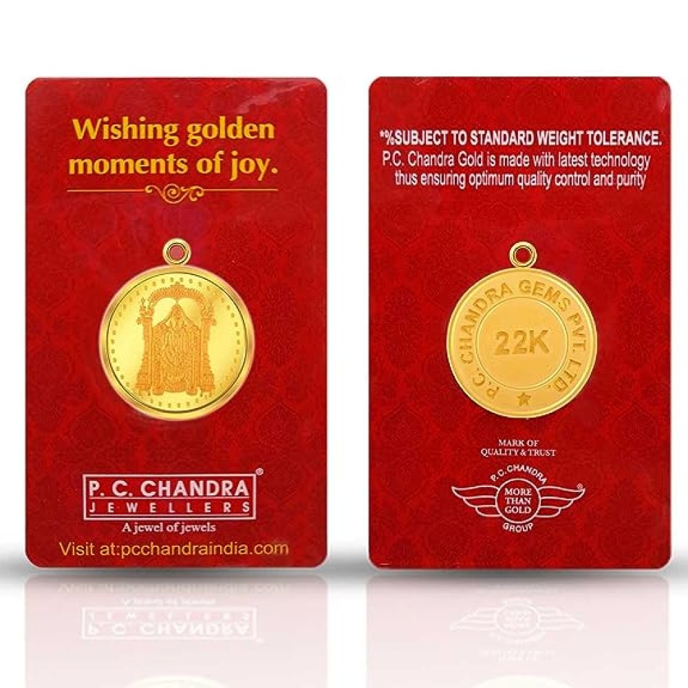 22k (916) 5 gm Balaji Yellow Gold Coin