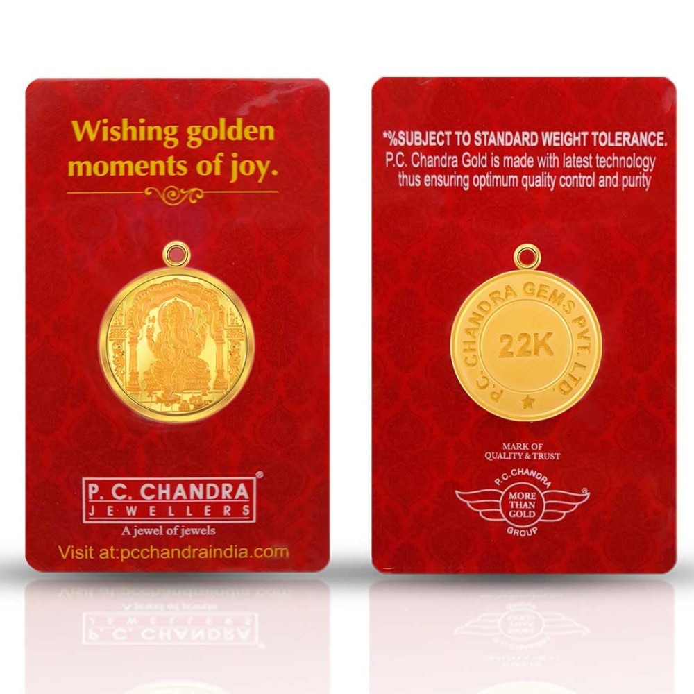 22k (916) 5 gm Ganesh Yellow Gold Coin