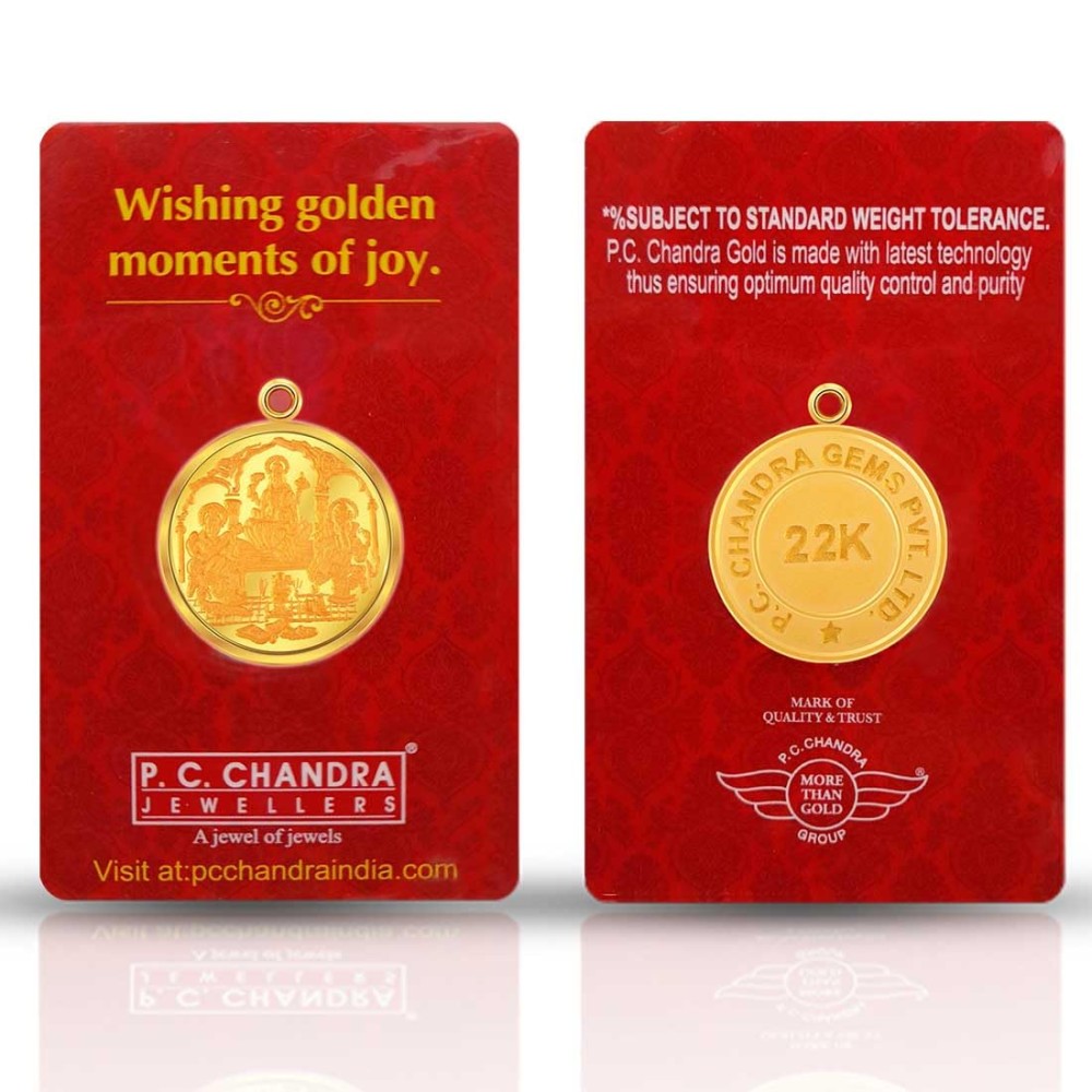 Sacred 22k, 10 gm Laskmi Saraswati Ganesha Gold Coin Pendant