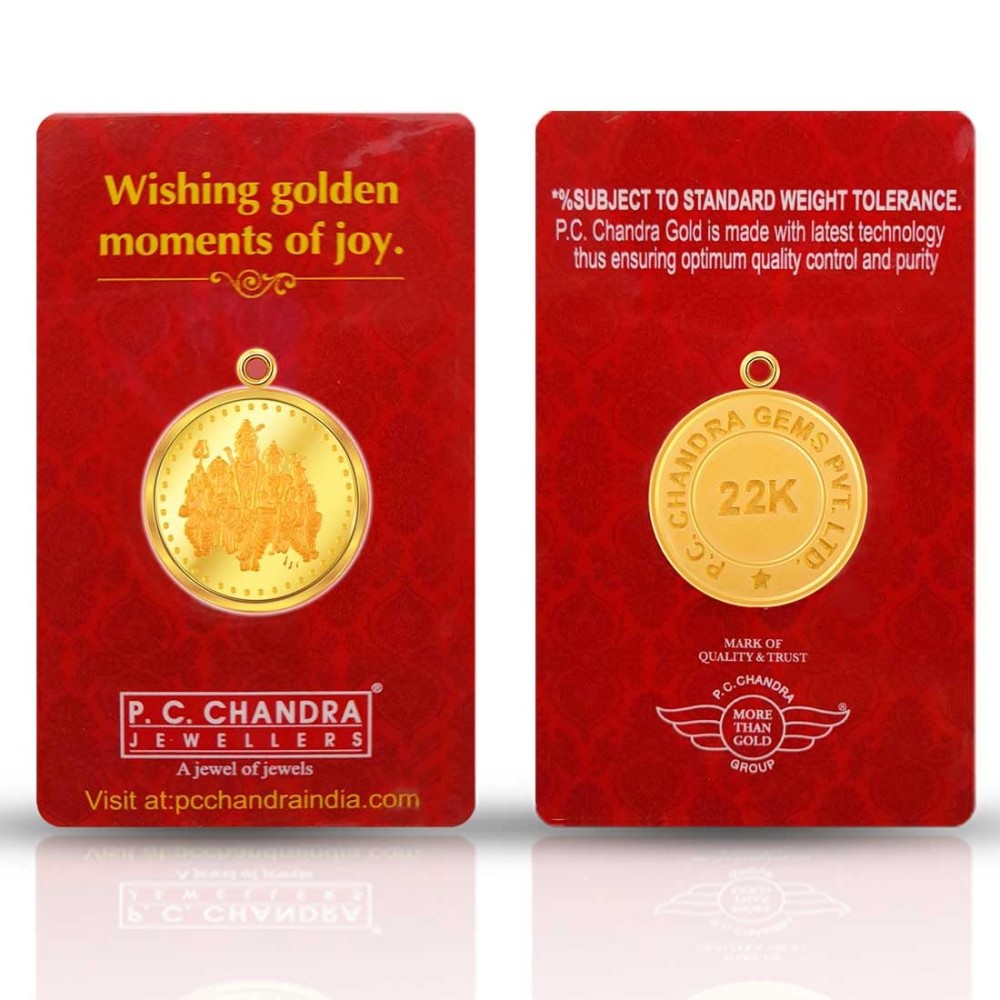 22k (916) 5 gm Shiv, Parvati, Ganesh, kartikeya Yellow Gold Coin