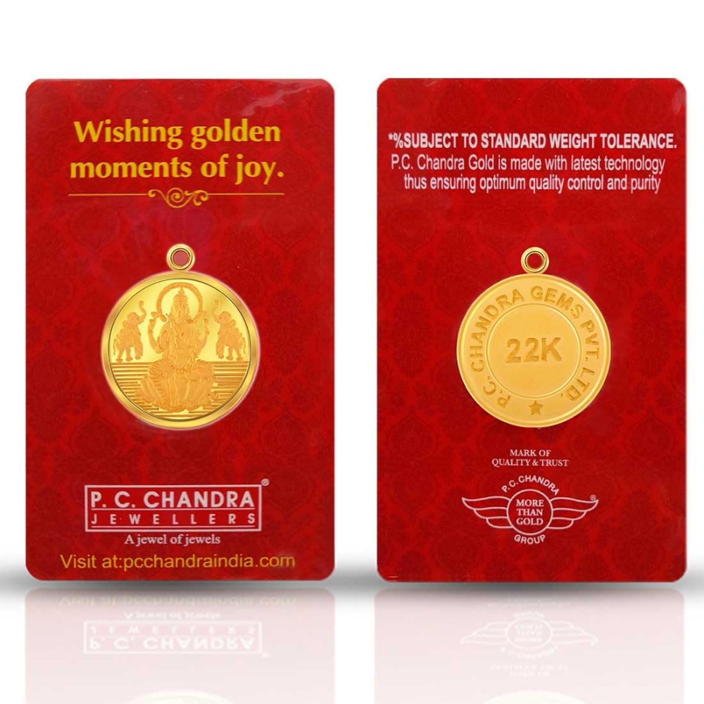 22k (916) 10 gm Lakshmi Yellow Gold Coin