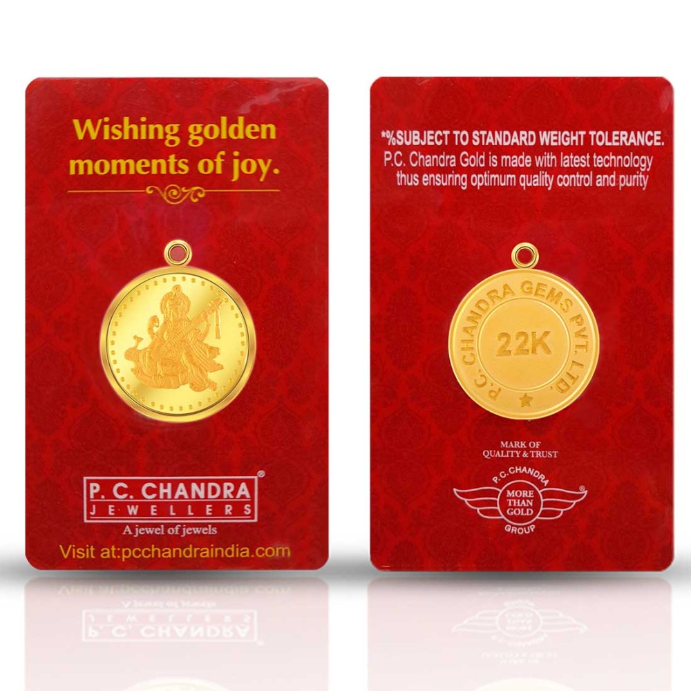22k (916) 10 gm Saraswati Yellow Gold Coin