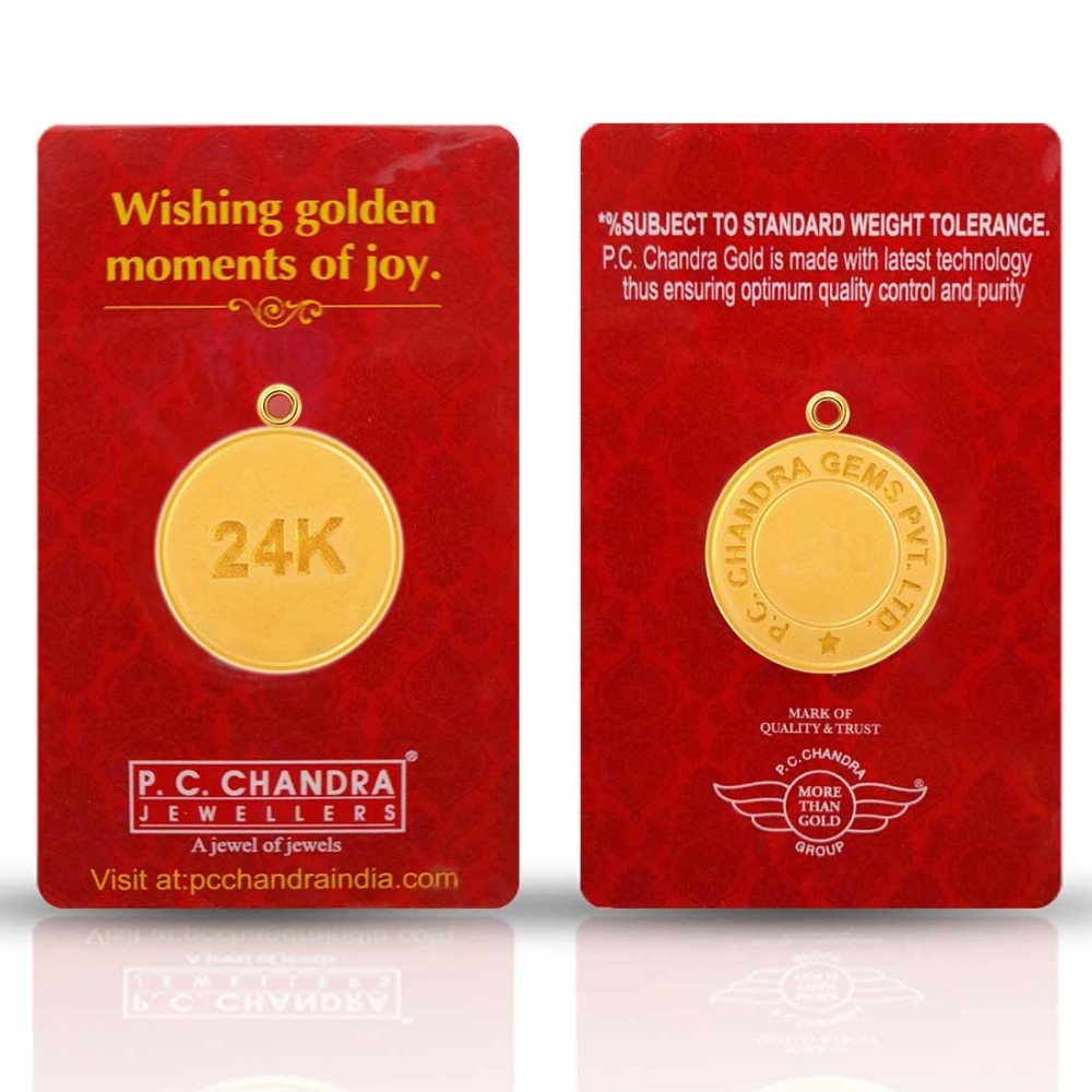 Stunning 1 gm, 24k Gold Coin Pendant.