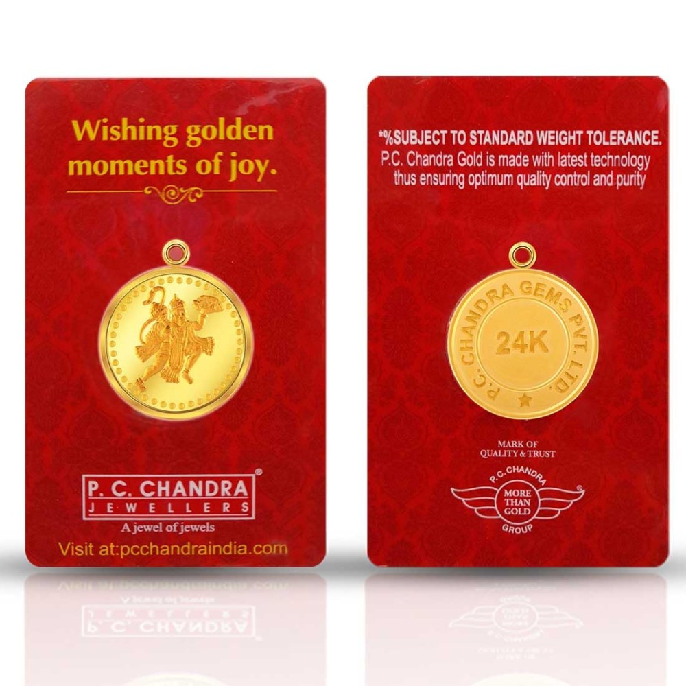 24k (995) 10 gm hanuman Yellow Gold Coin