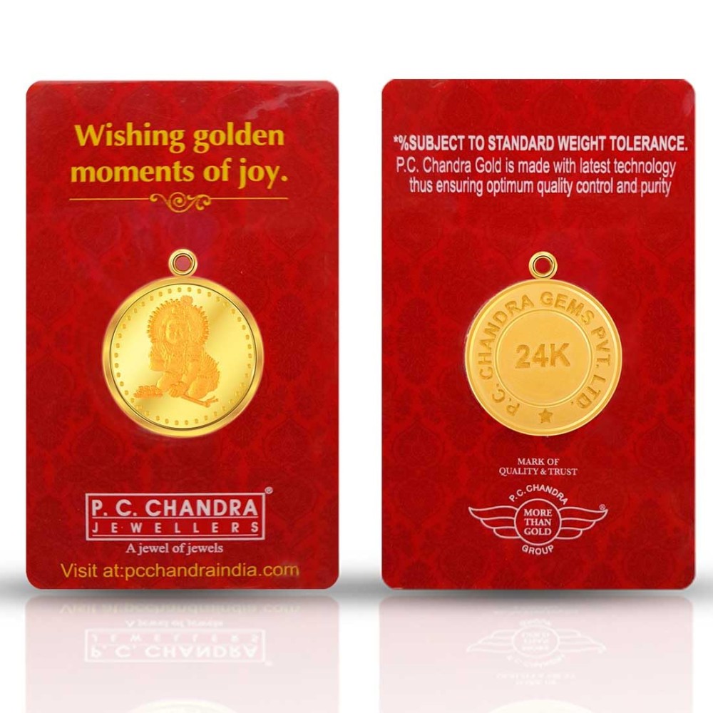24k (995) 10 gm Kanha Yellow Gold Coin