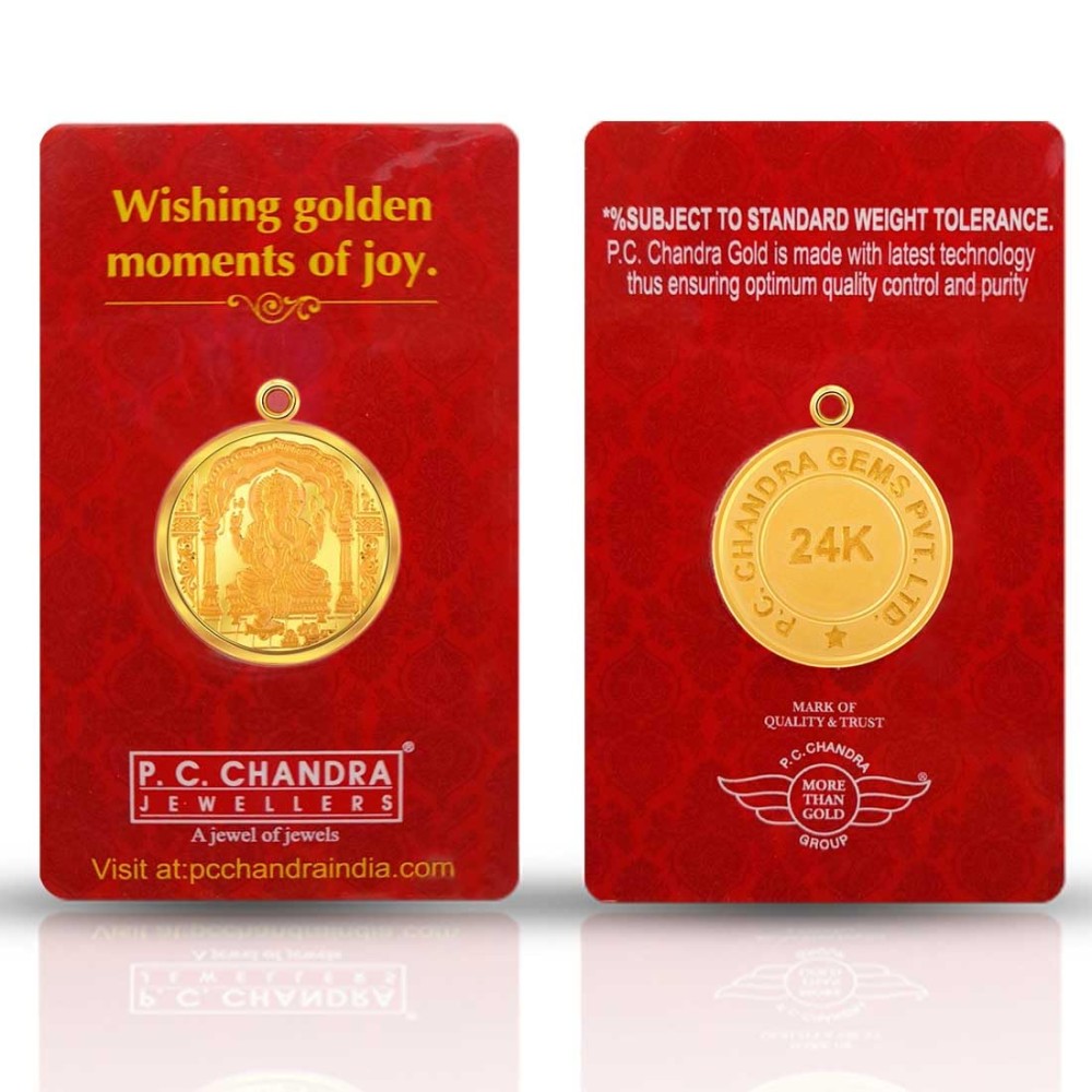 24k (995) 10 gm Ganesh Yellow Gold Coin