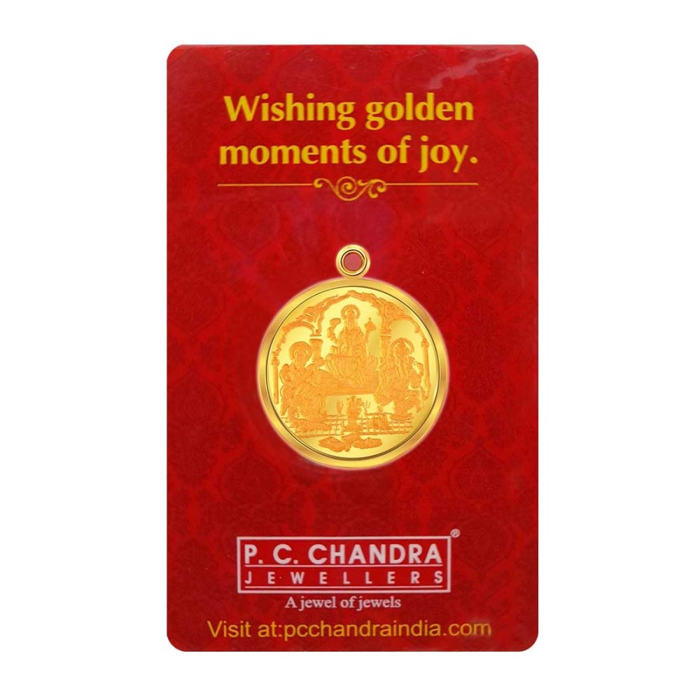 24k (995) 10 gm Lakshmi, Saraswati, GaneshYellow Gold Coin