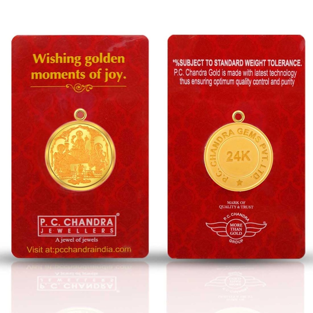 24k (995) 10 gm Lakshmi, Saraswati, GaneshYellow Gold Coin
