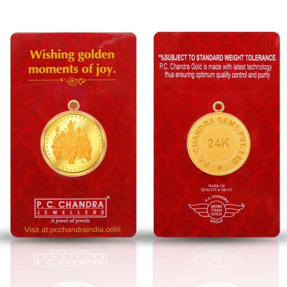 24k (995) 10 gm Shiv, Parvati, Ganesh, kartikeya Yellow Gold Coin